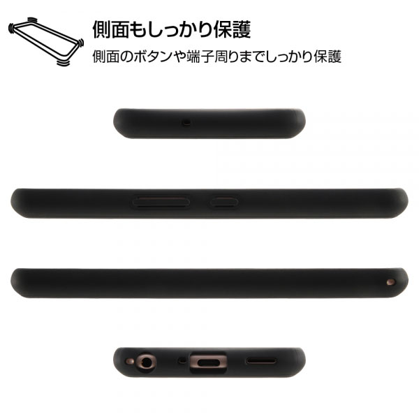 スマホケース スマホカバー スマホフィルム スマホグッズ