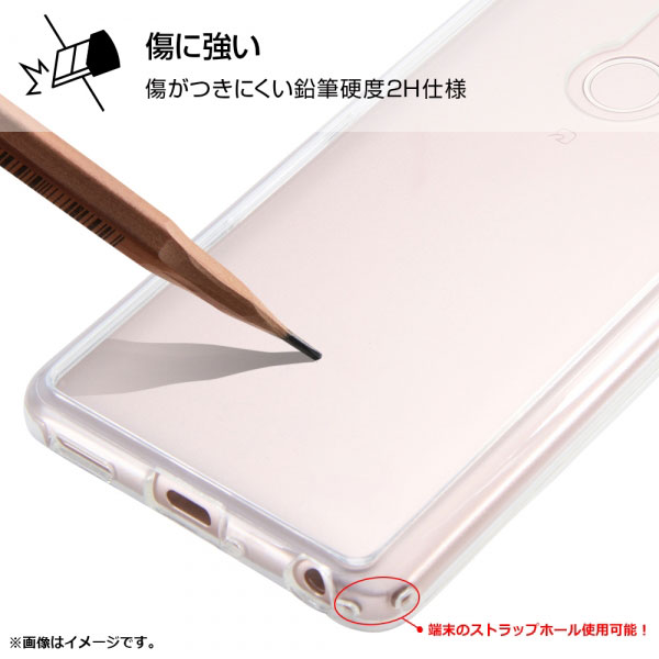 スマホケース スマホカバー スマホフィルム スマホグッズ