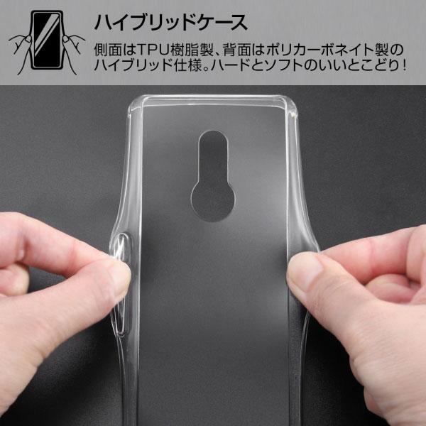 スマホケース スマホカバー スマホフィルム スマホグッズ