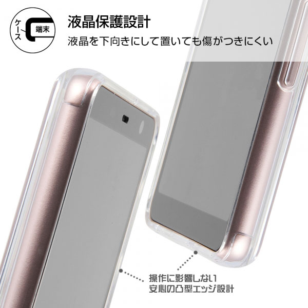 スマホケース スマホカバー スマホフィルム スマホグッズ