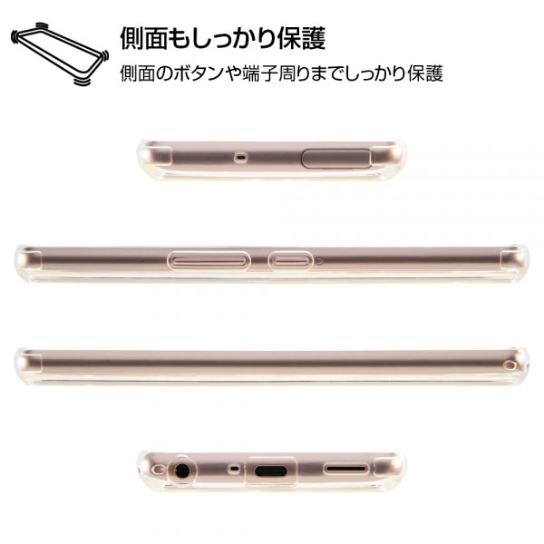 スマホケース スマホカバー スマホフィルム スマホグッズ