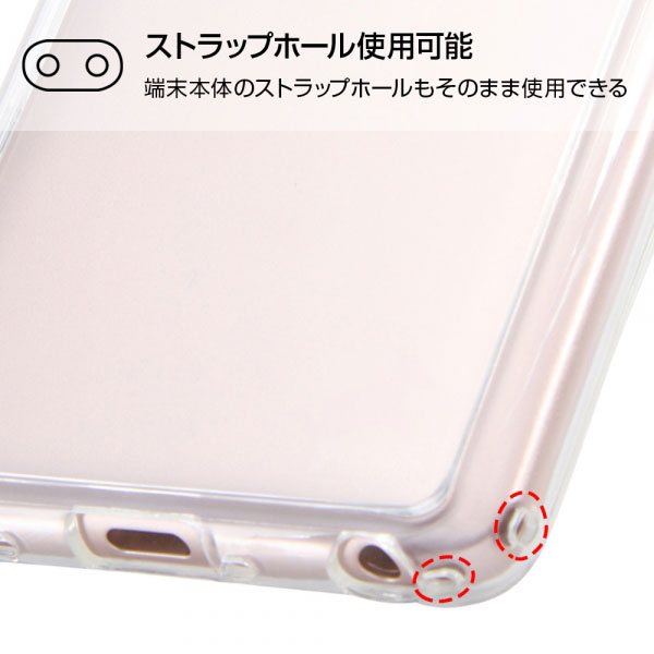 スマホケース スマホカバー スマホフィルム スマホグッズ