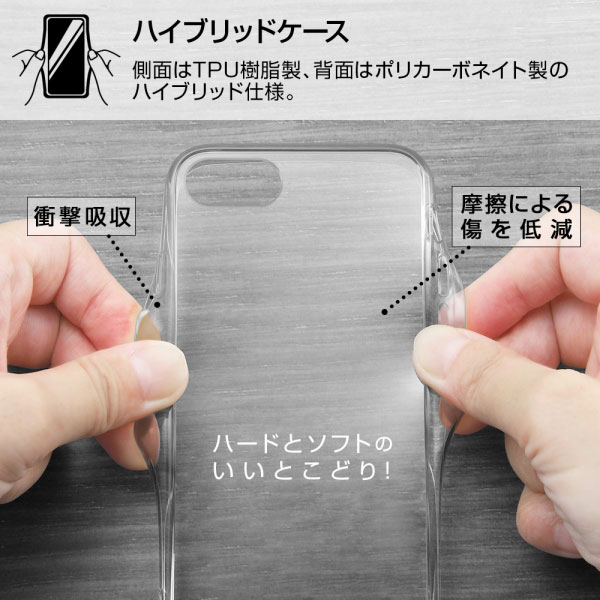 スマホケース スマホカバー スマホフィルム スマホグッズ