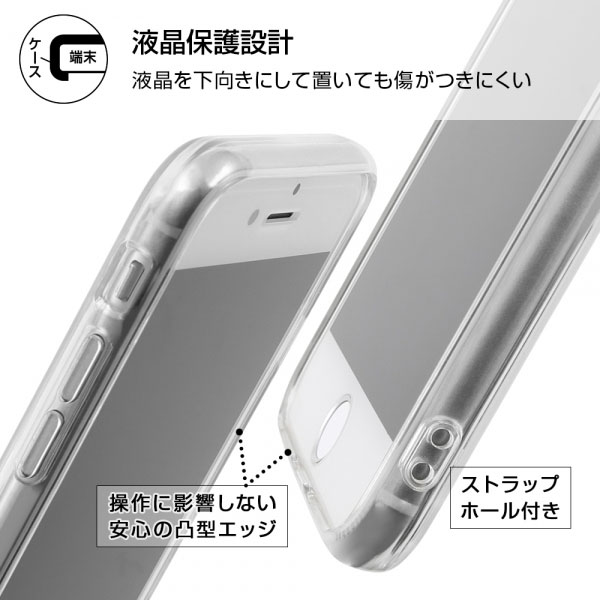 スマホケース スマホカバー スマホフィルム スマホグッズ