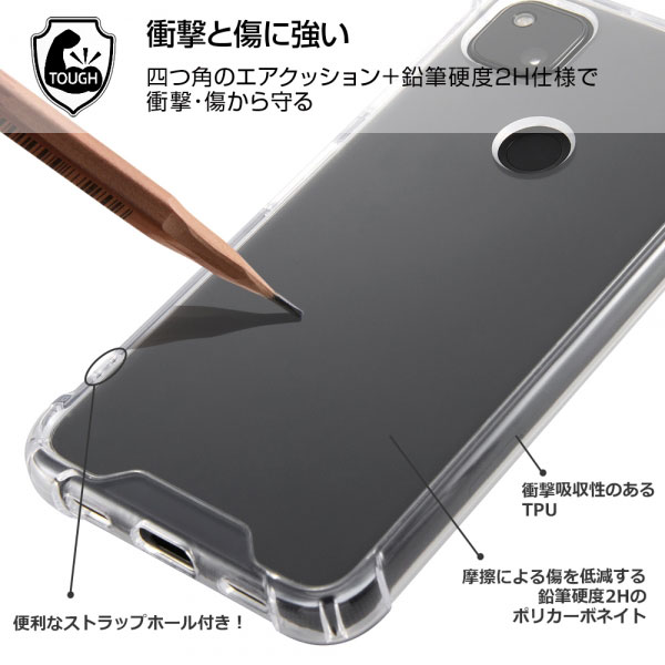 スマホケース スマホカバー スマホフィルム スマホグッズ