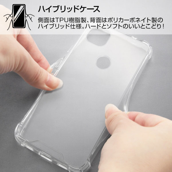 スマホケース スマホカバー スマホフィルム スマホグッズ