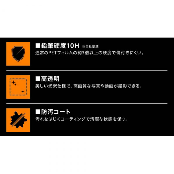 スマホケース スマホカバー スマホフィルム スマホグッズ