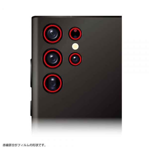 スマホケース スマホカバー スマホフィルム スマホグッズ