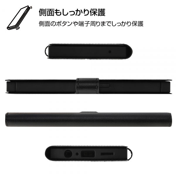 スマホケース スマホカバー スマホフィルム スマホグッズ