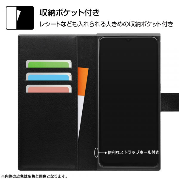 スマホケース スマホカバー スマホフィルム スマホグッズ