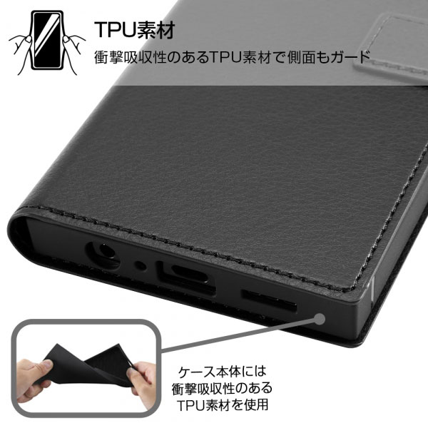 スマホケース スマホカバー スマホフィルム スマホグッズ