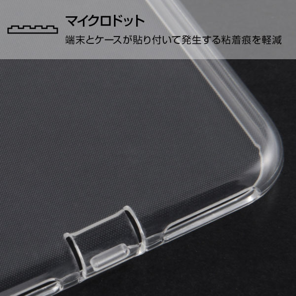 スマホケース スマホカバー スマホフィルム スマホグッズ