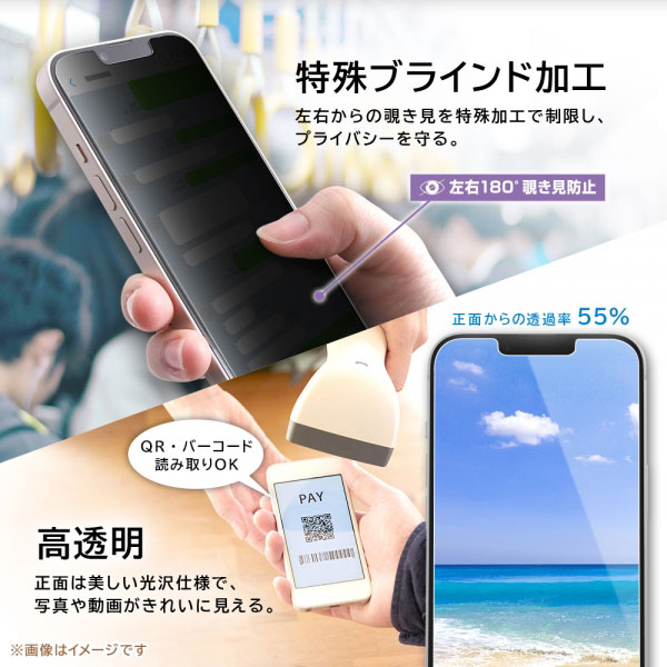 スマホケース スマホカバー スマホフィルム スマホグッズ