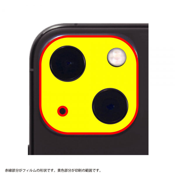 スマホケース スマホカバー スマホフィルム スマホグッズ