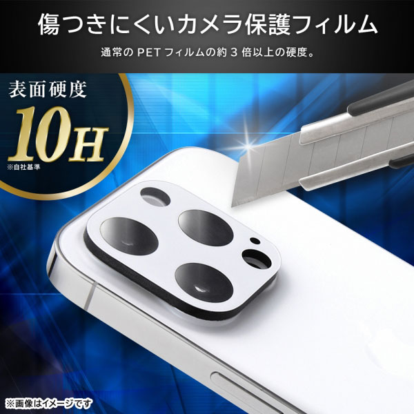 スマホケース スマホカバー スマホフィルム スマホグッズ