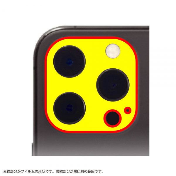スマホケース スマホカバー スマホフィルム スマホグッズ
