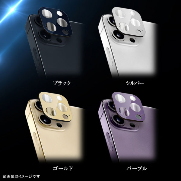スマホケース スマホカバー スマホフィルム スマホグッズ