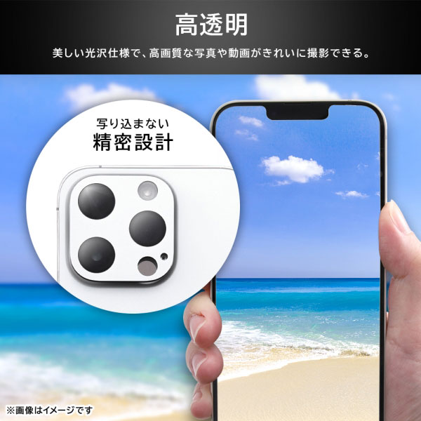スマホケース スマホカバー スマホフィルム スマホグッズ