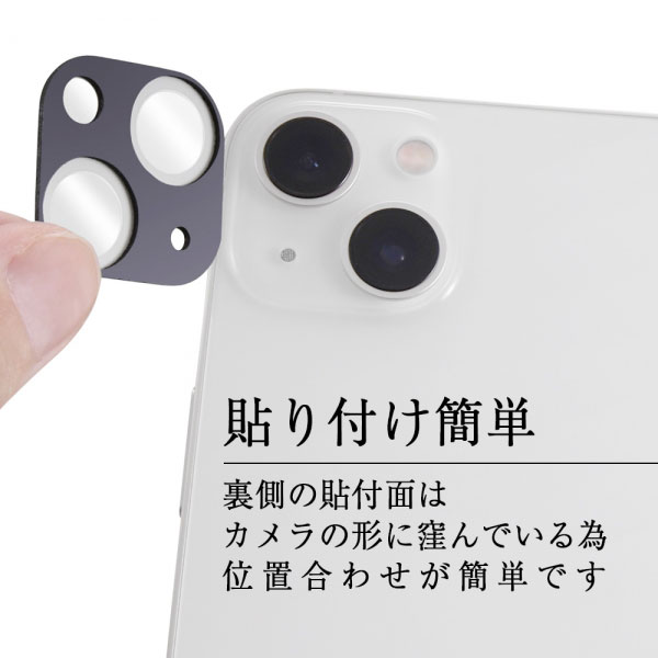スマホケース スマホカバー スマホフィルム スマホグッズ