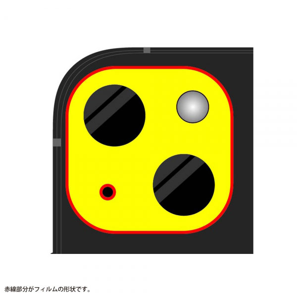 スマホケース スマホカバー スマホフィルム スマホグッズ