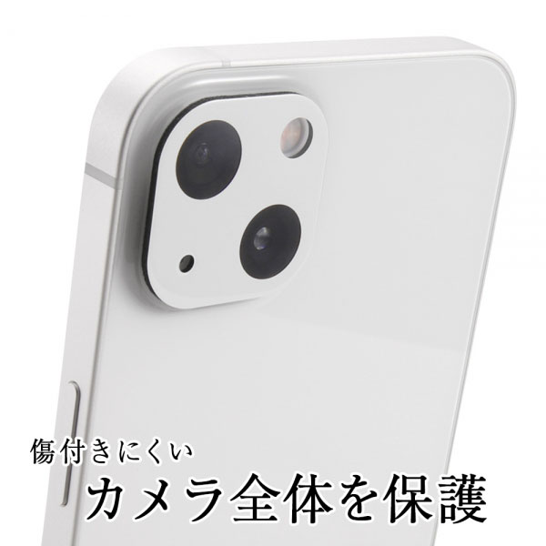 スマホケース スマホカバー スマホフィルム スマホグッズ