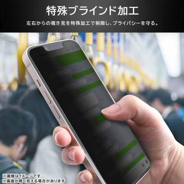 スマホケース スマホカバー スマホフィルム スマホグッズ