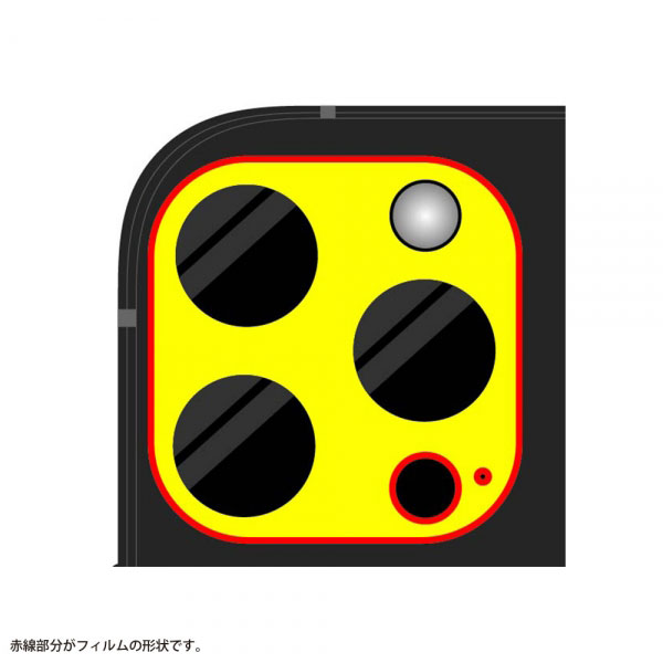 スマホケース スマホカバー スマホフィルム スマホグッズ