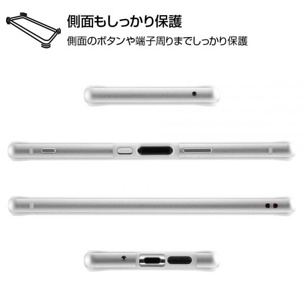 スマホケース スマホカバー スマホフィルム スマホグッズ