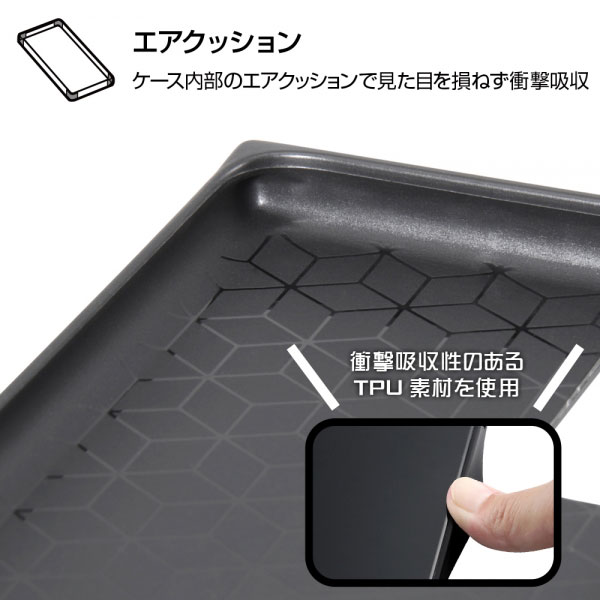 スマホケース スマホカバー スマホフィルム スマホグッズ