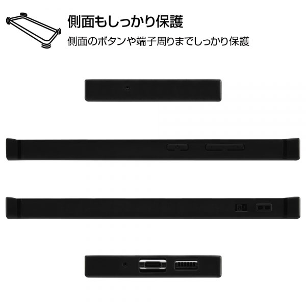 スマホケース スマホカバー スマホフィルム スマホグッズ