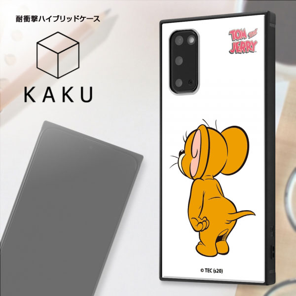 スマホケース スマホカバー スマホフィルム スマホグッズ