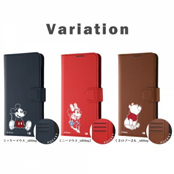 スマホケース スマホカバー スマホフィルム スマホグッズ