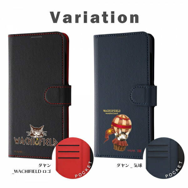スマホケース スマホカバー スマホフィルム スマホグッズ