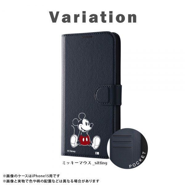 スマホケース スマホカバー スマホフィルム スマホグッズ