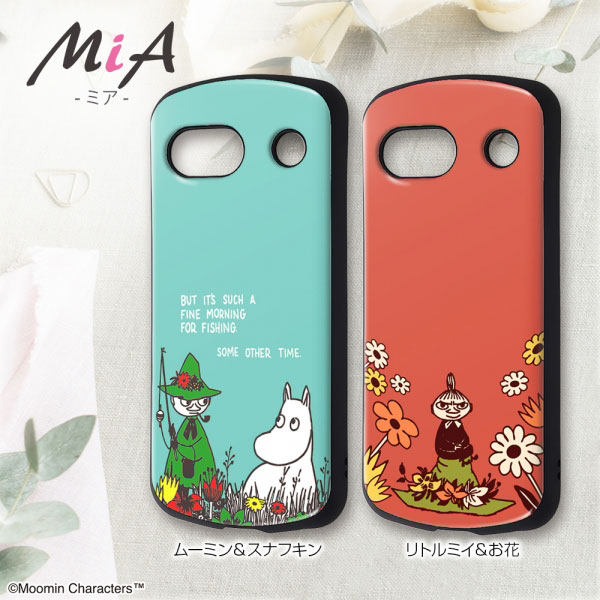 スマホケース スマホカバー スマホフィルム スマホグッズ