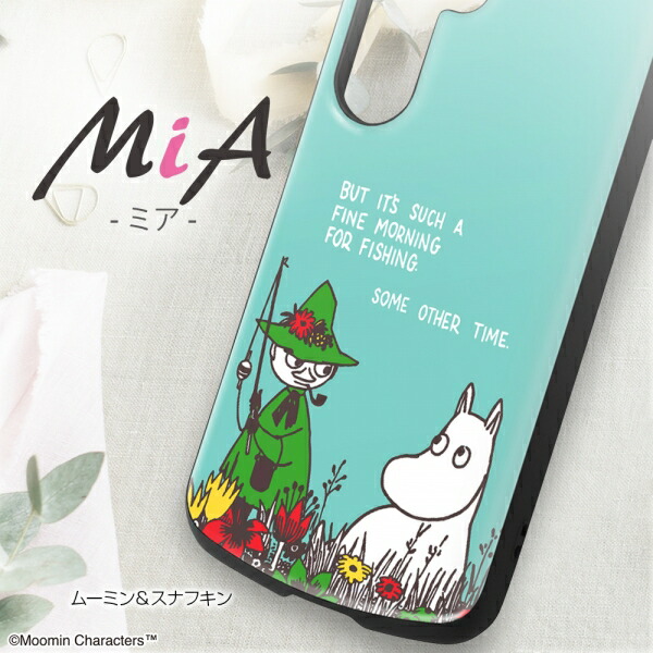 スマホケース スマホカバー スマホフィルム スマホグッズ