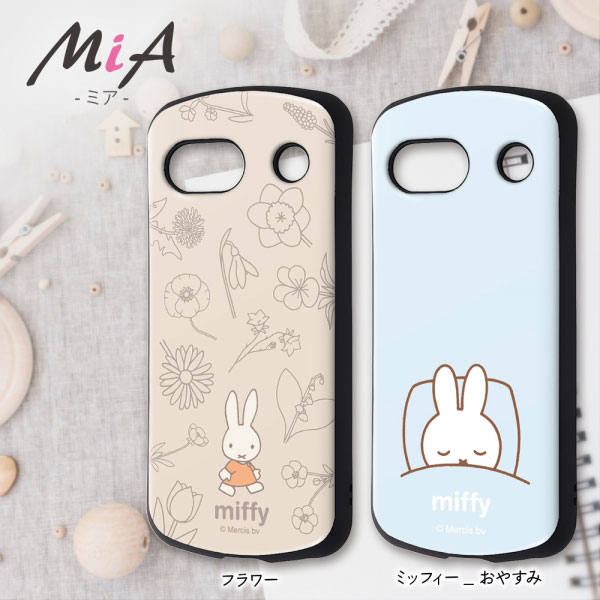 スマホケース スマホカバー スマホフィルム スマホグッズ