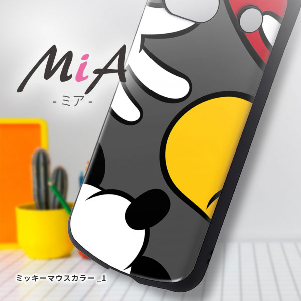 スマホケース スマホカバー スマホフィルム スマホグッズ