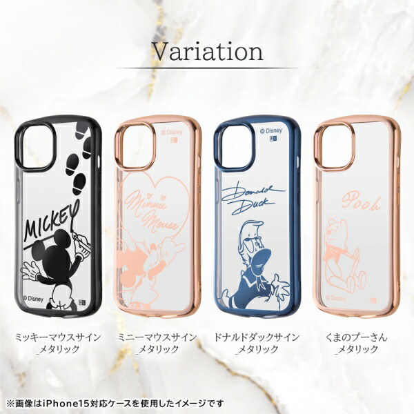 スマホケース スマホカバー スマホフィルム スマホグッズ