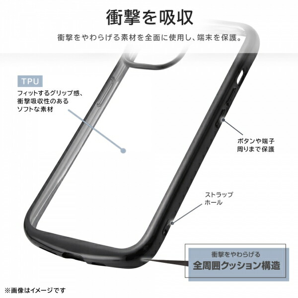 スマホケース スマホカバー スマホフィルム スマホグッズ