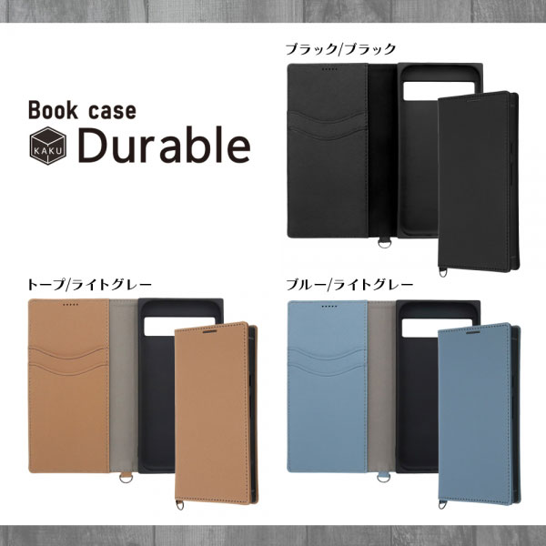 スマホケース スマホカバー スマホフィルム スマホグッズ