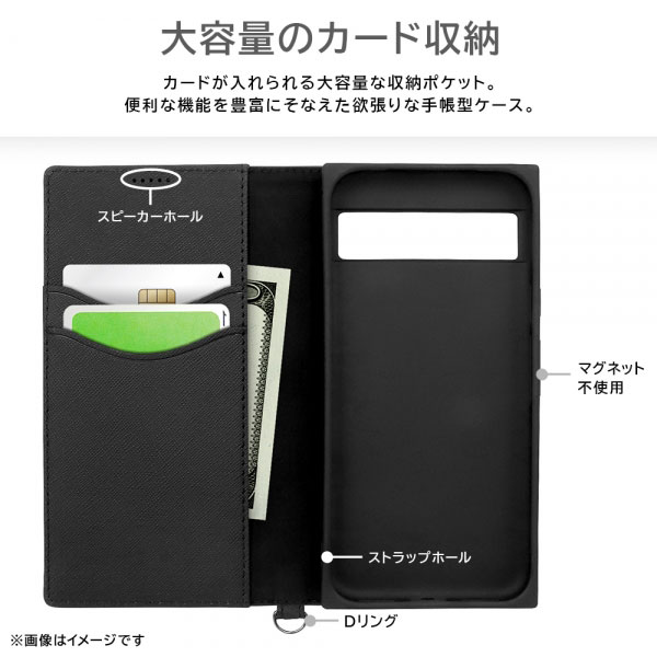 スマホケース スマホカバー スマホフィルム スマホグッズ