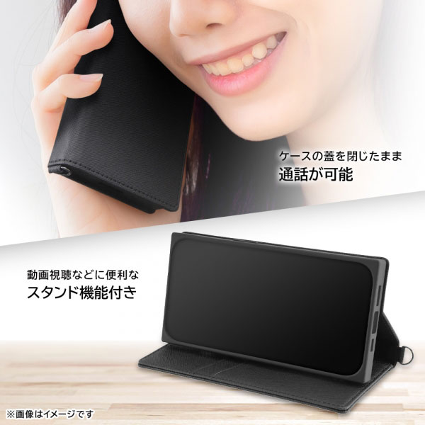 スマホケース スマホカバー スマホフィルム スマホグッズ