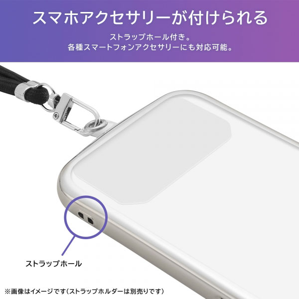 スマホケース スマホカバー スマホフィルム スマホグッズ