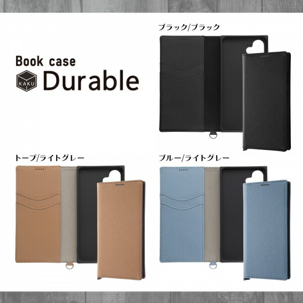 スマホケース スマホカバー スマホフィルム スマホグッズ