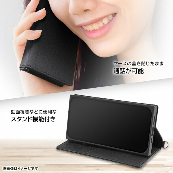 スマホケース スマホカバー スマホフィルム スマホグッズ