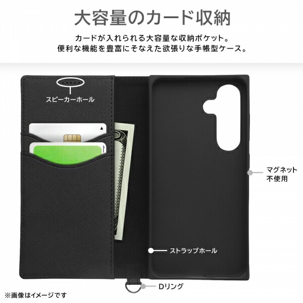 スマホケース スマホカバー スマホフィルム スマホグッズ