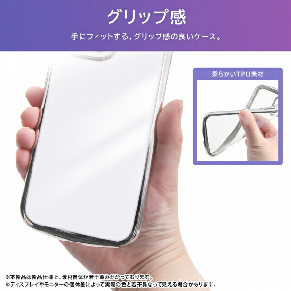 スマホケース スマホカバー スマホフィルム スマホグッズ