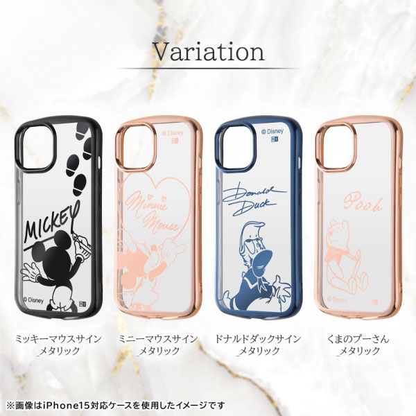 スマホケース スマホカバー スマホフィルム スマホグッズ