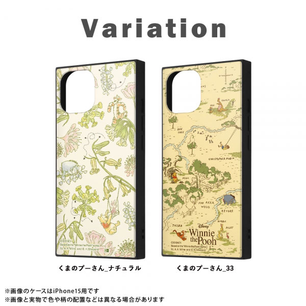 スマホケース スマホカバー スマホフィルム スマホグッズ